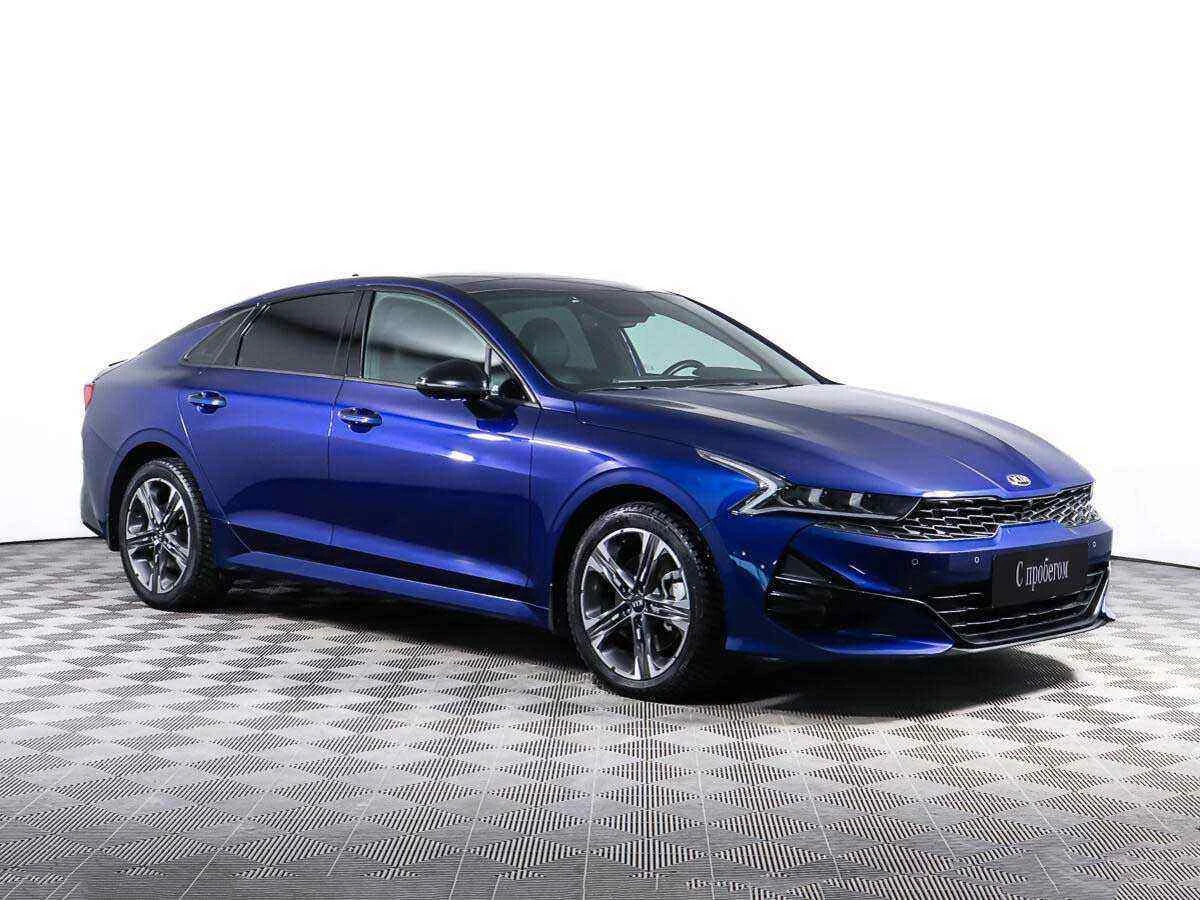 KIA K5, Синий, 2022, Автоматическая, 150 л.с., цена от 2 372 500 руб.