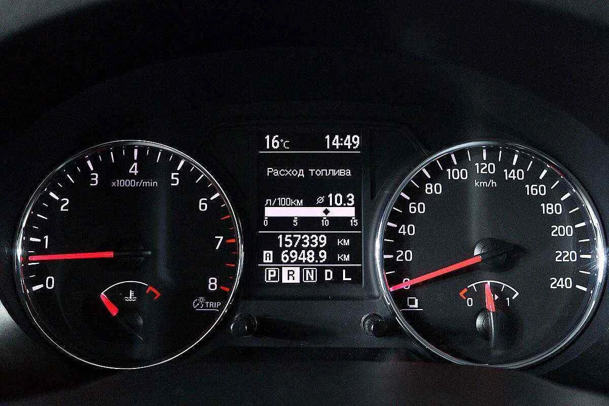 Nissan X-Trail, Бежевый, 2012, Вариатор, 141 л.с., цена от 734 700 руб.
