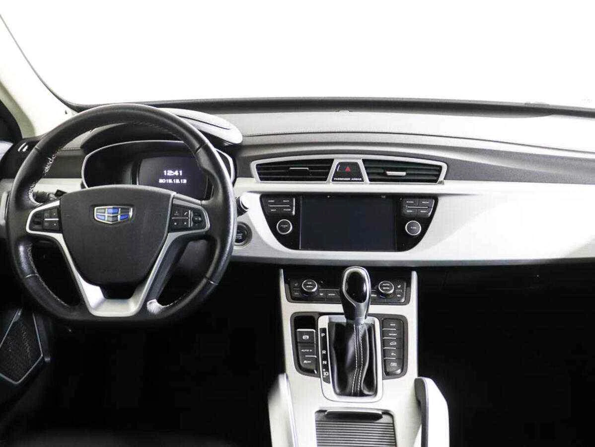 Geely Atlas, Красный, 2019, 149 л.с., цена от 1 143 000 руб.