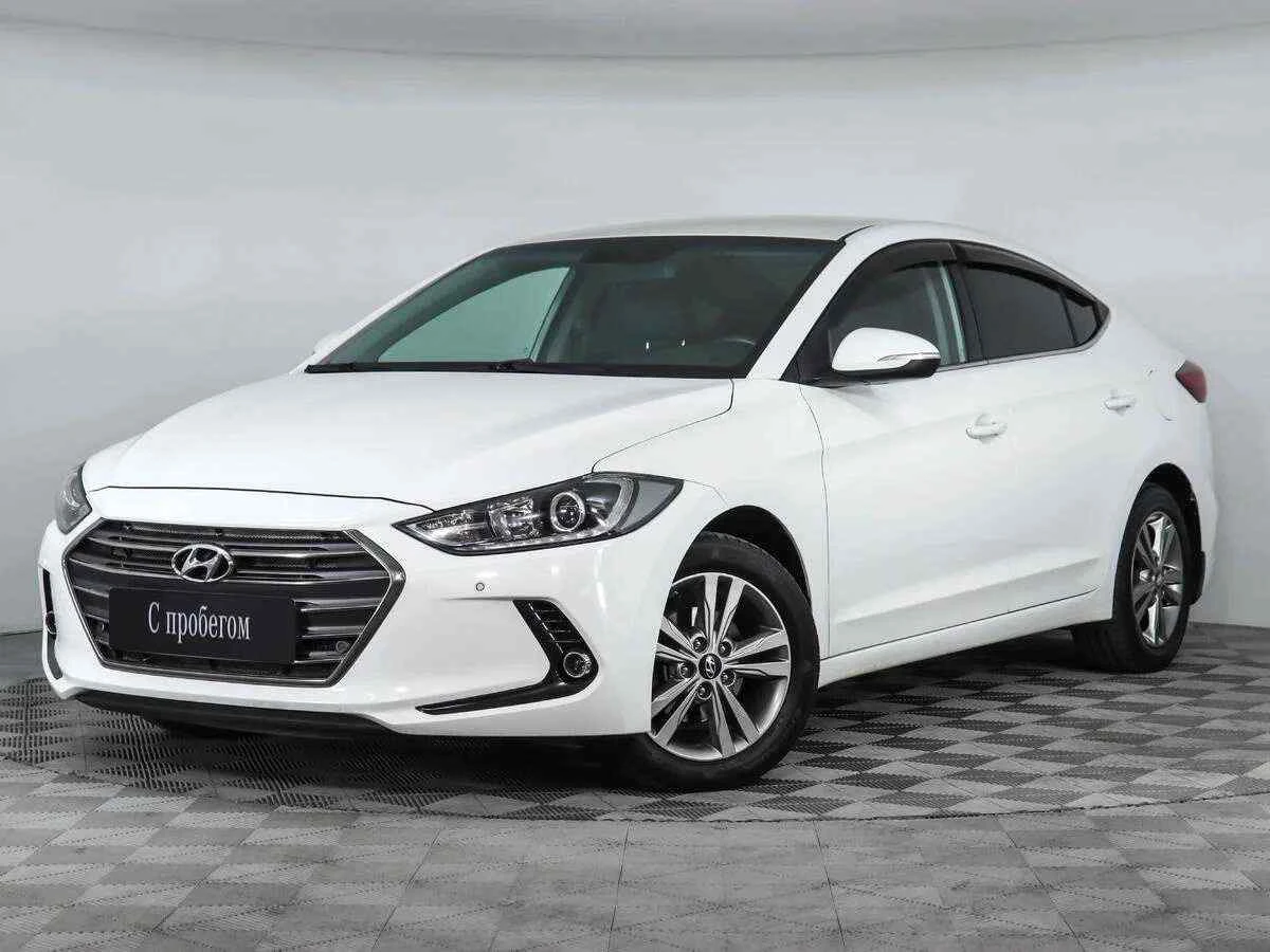 Hyundai Elantra, Белый, 2016, Автоматическая, 150 л.с., цена от 824 000 руб.