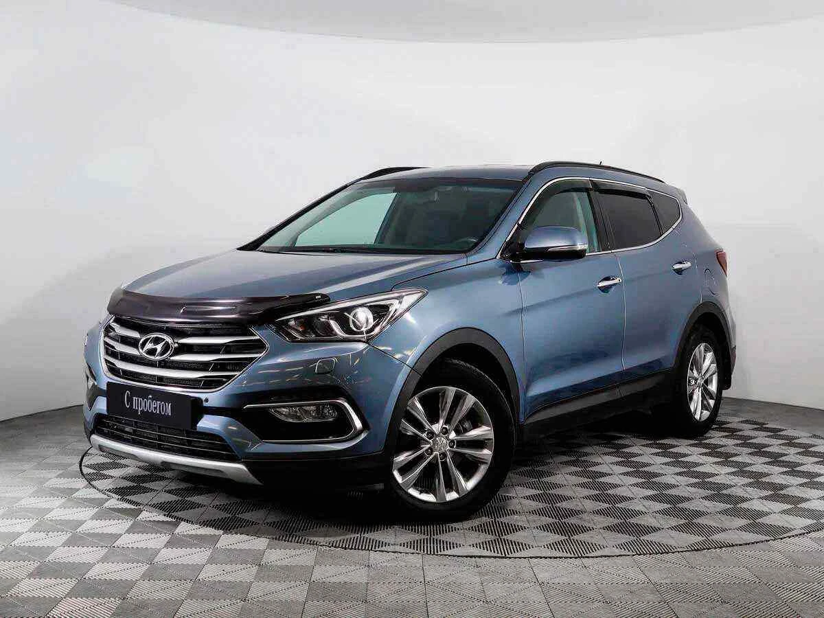 Hyundai Santa Fe, Голубой, 2015, Автоматическая, 200 л.с., цена от 1 302 000 руб.