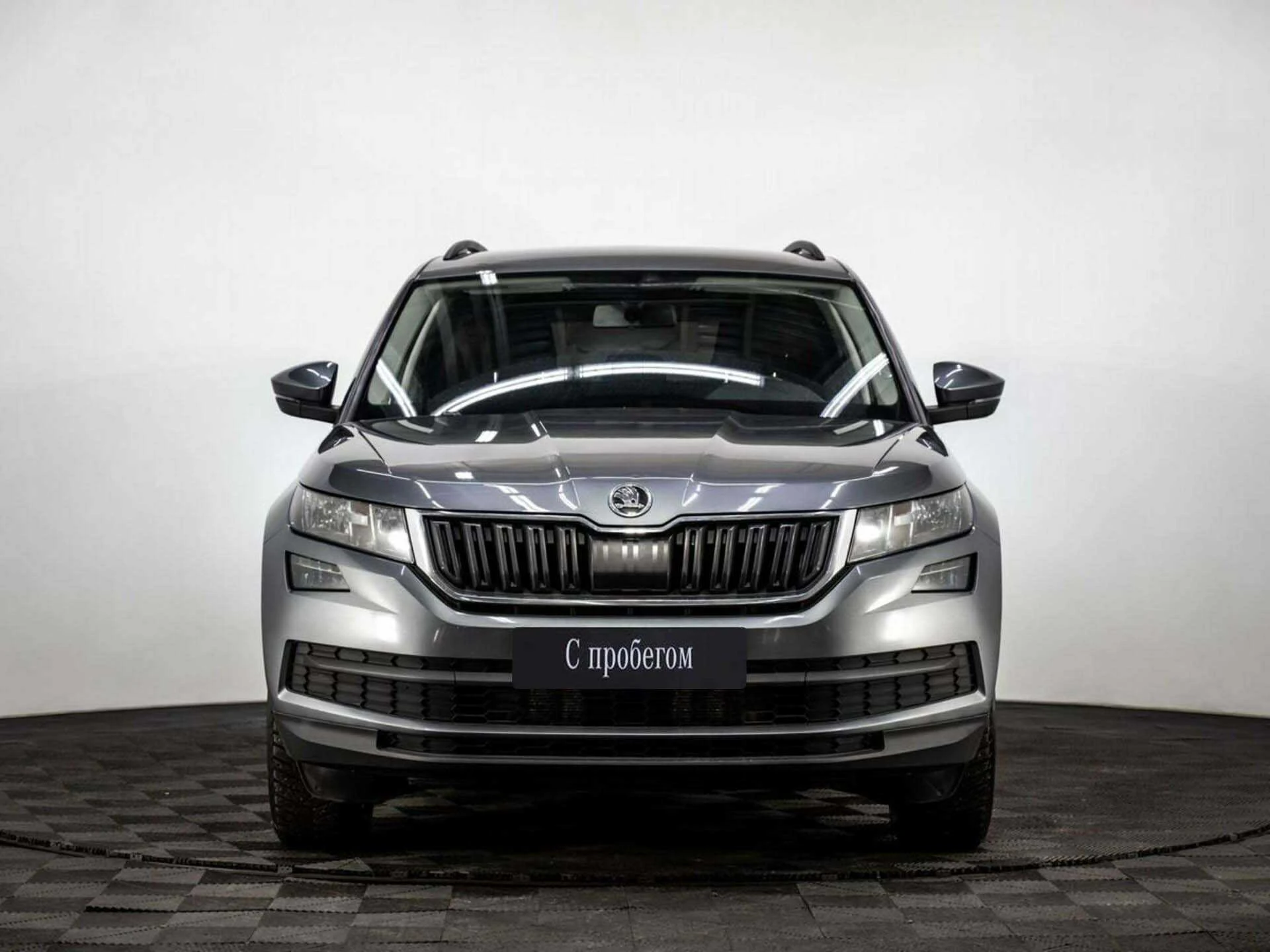 SKODA KODIAQ, Серый, 2019, Робот, 150 л.с., цена от 1 277 600 руб.