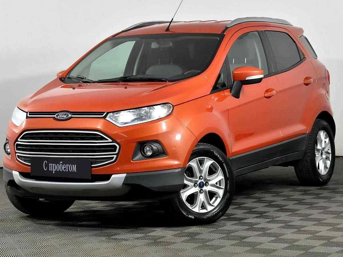 Ford EcoSport, Оранжевый, 2016, Робот, 122 л.с., цена от 724 000 руб.