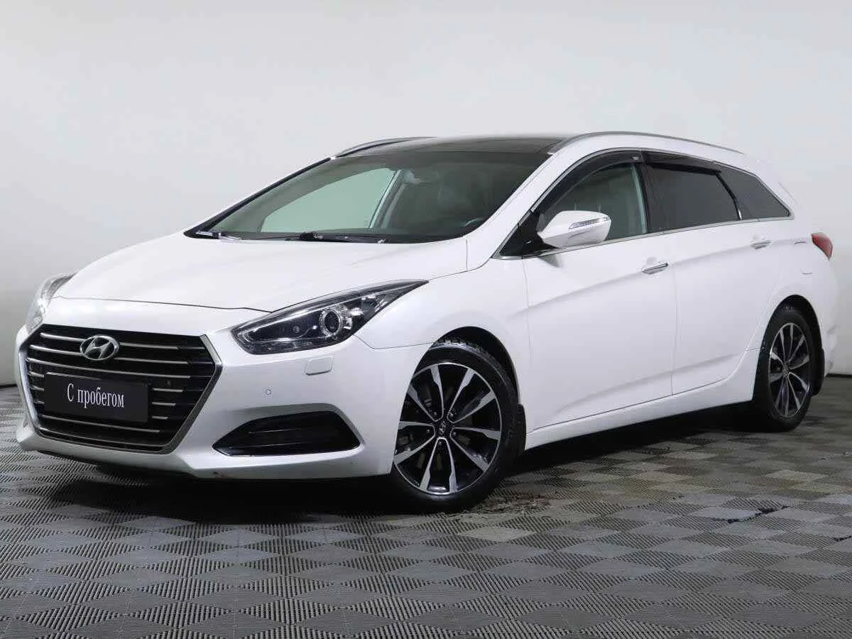 Hyundai i40, Белый, 2016, Автоматическая, 150 л.с., цена от 899 000 руб.