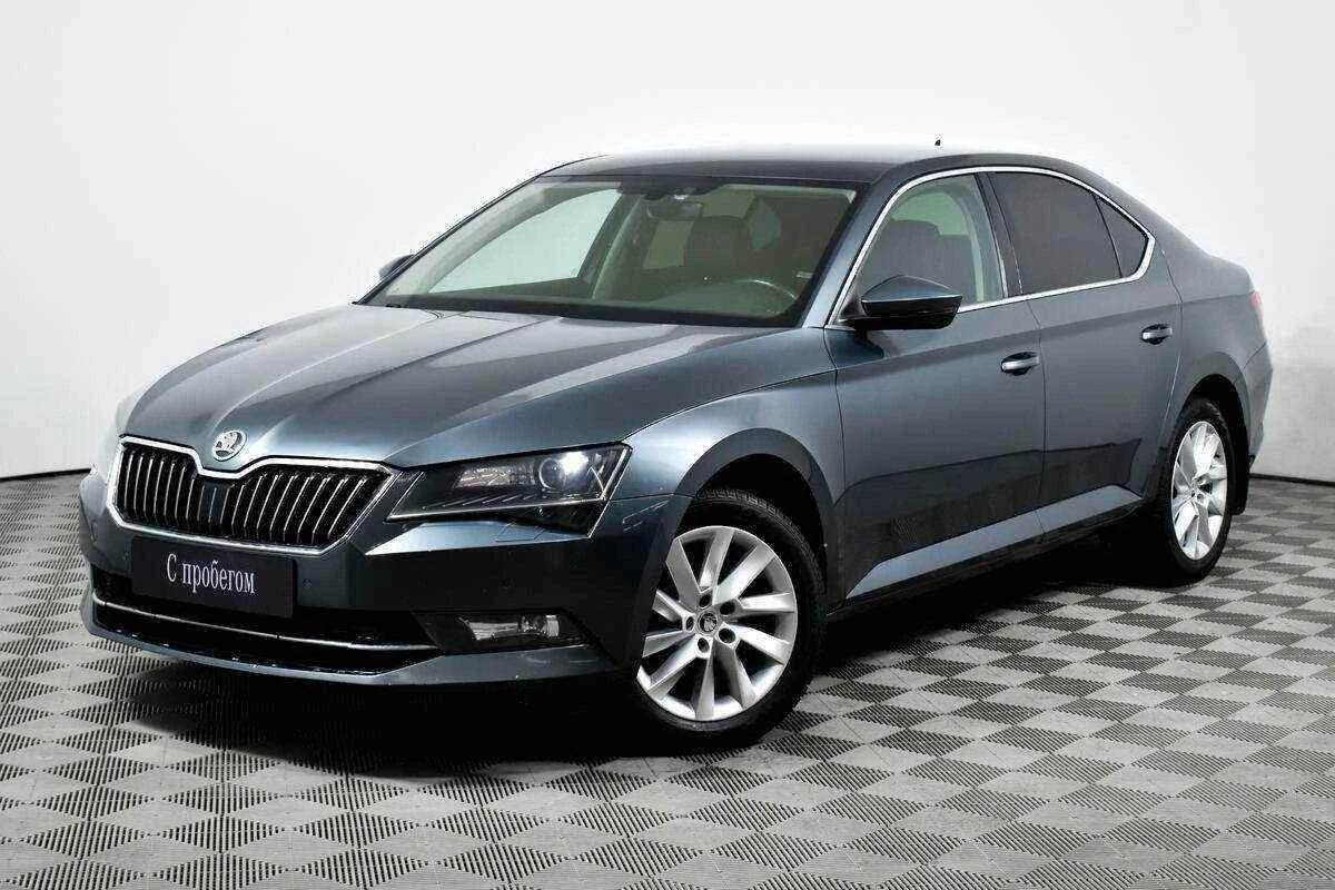 Skoda Superb, Серый, 2017, Робот, 180 л.с., цена от 1 195 000 руб.