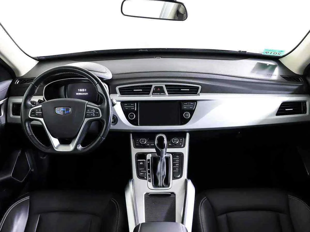 Geely Atlas, Серый, 2019, Автоматическая, 149 л.с., цена от 1 249 000 руб.