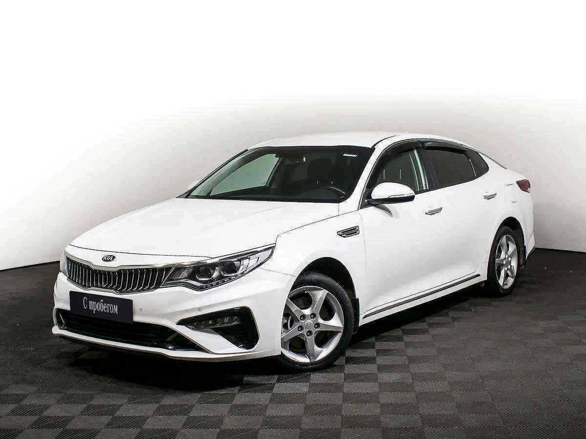 KIA Optima, Белый, 2019, Автоматическая, 188 л.с., цена от 1 650 000 руб.