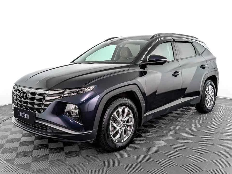 HYUNDAI TUCSON, Синий, 2022, Автоматическая, 149 л.с., цена от 2 240 000 руб.