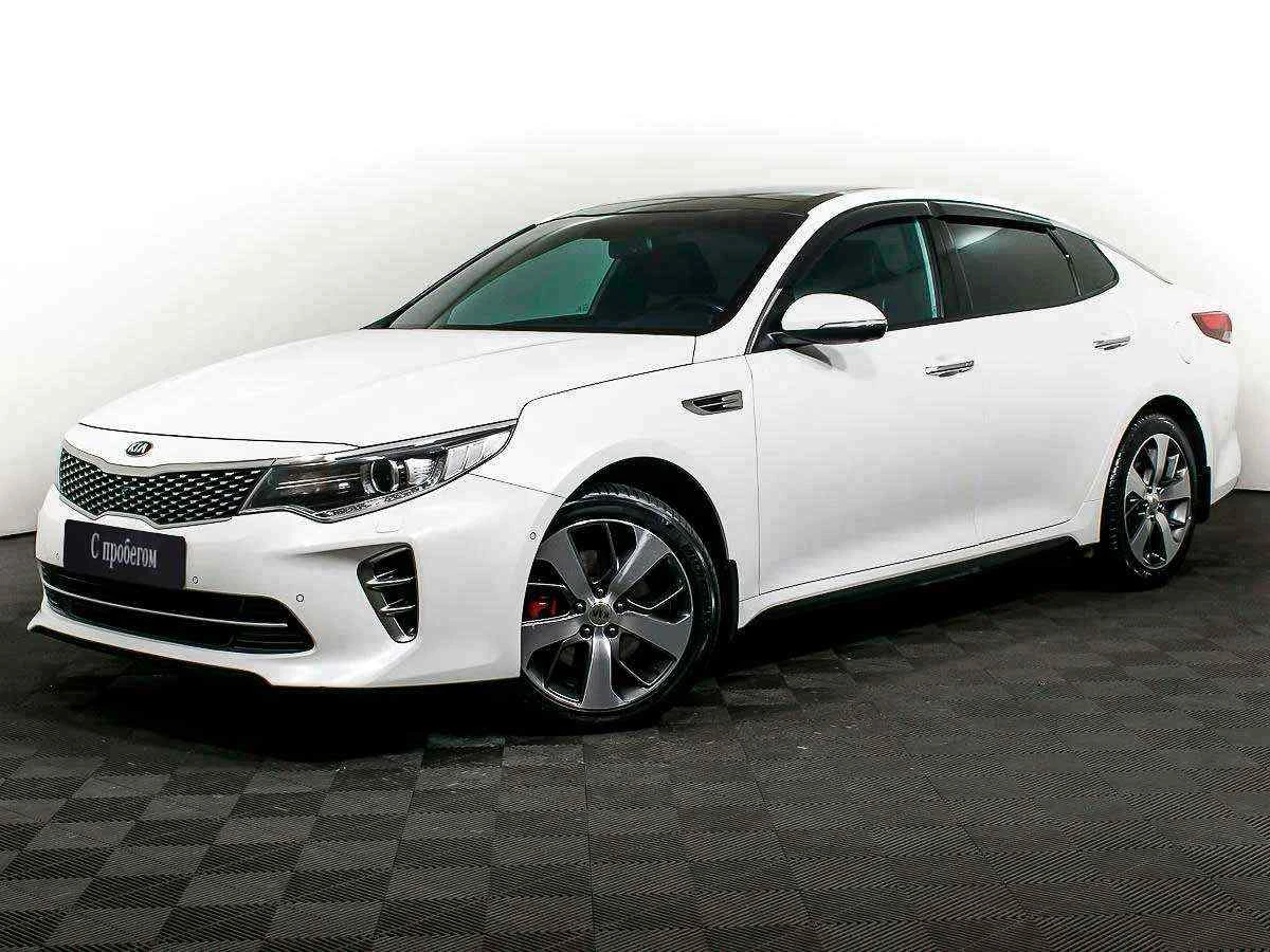 KIA Optima, Белый, 2016, Автоматическая, 245 л.с., цена от 1 208 000 руб.