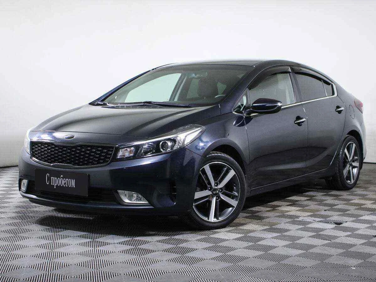 KIA Cerato, Синий, 2016, Автоматическая, 150 л.с., цена от 659 000 руб.