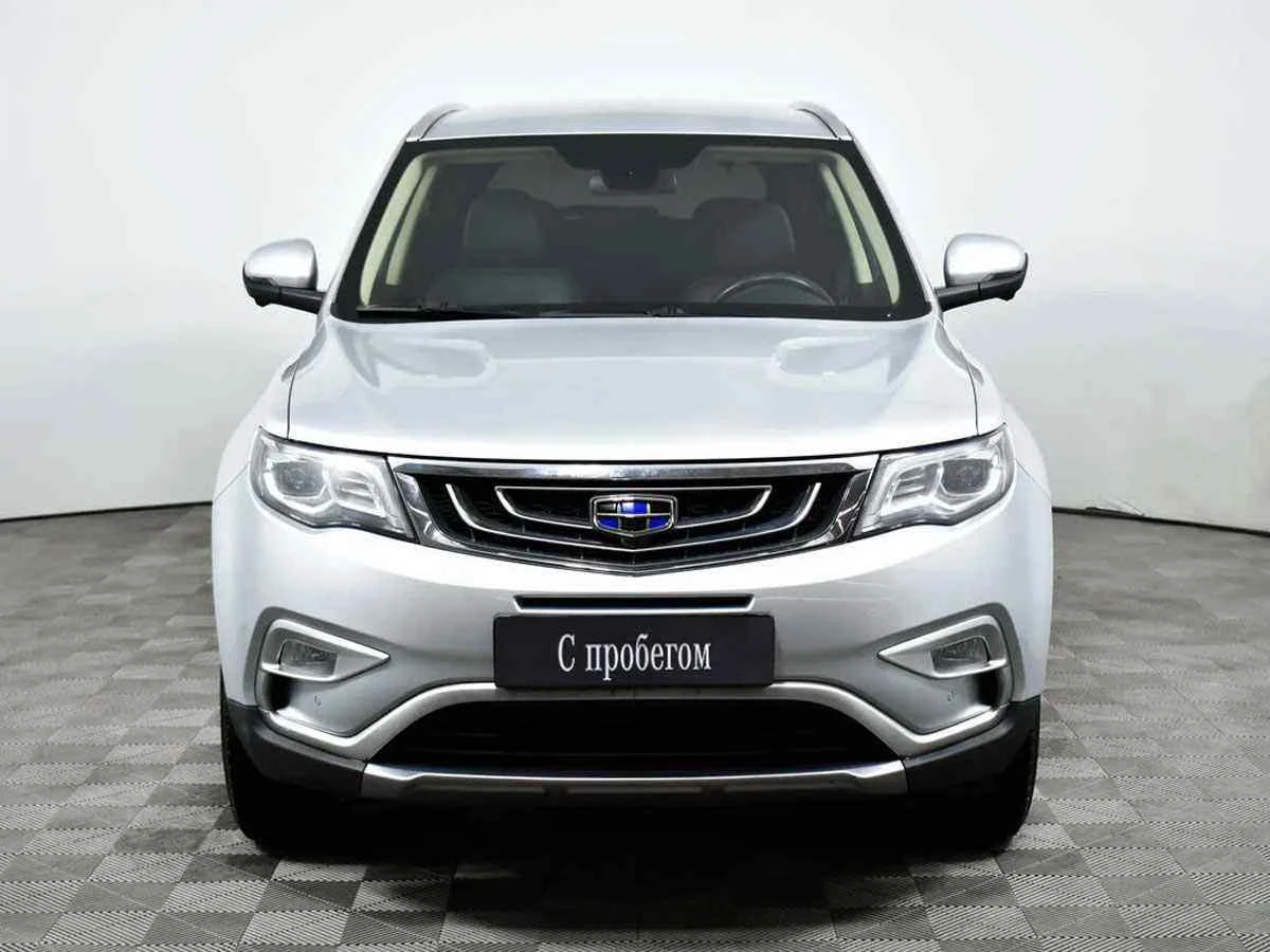 Geely Atlas, Серый, 2021, Автоматическая, 184 л.с., цена от 1 496 000 руб.