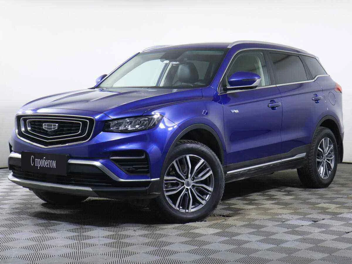 Geely Atlas Pro, Синий, 2021, Робот, 177 л.с., цена от 1 660 000 руб.