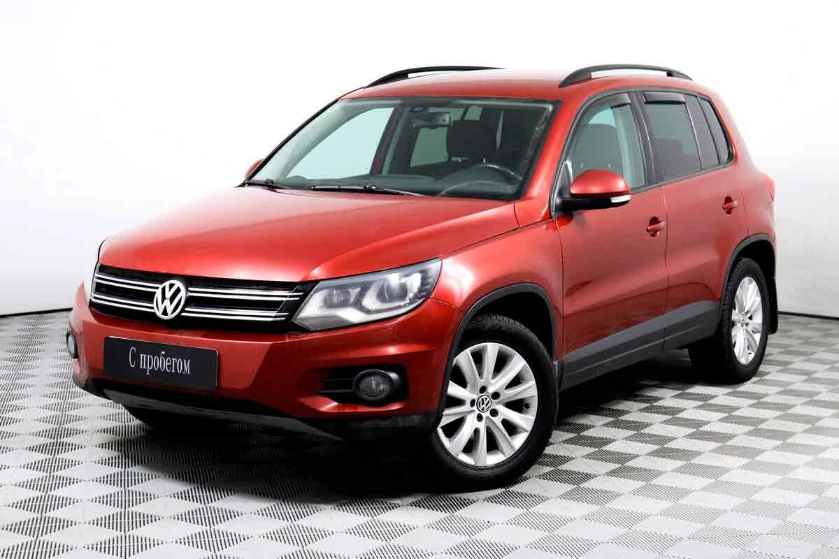 VOLKSWAGEN TIGUAN, Оранжевый, 2012, Автоматическая, 140 л.с., цена от 822 400 руб.
