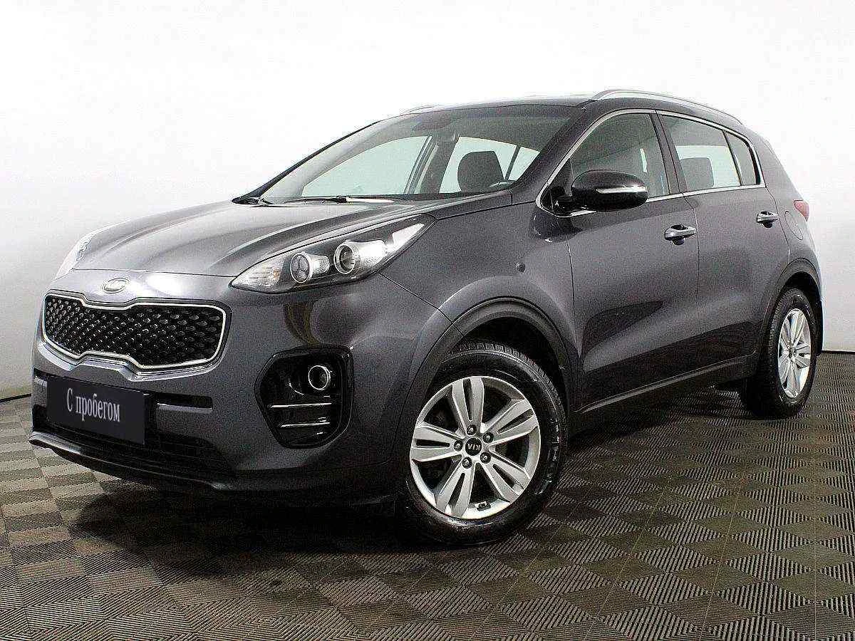 KIA Sportage, Серый, 2017, Автоматическая, 150 л.с., цена от 1 545 000 руб.