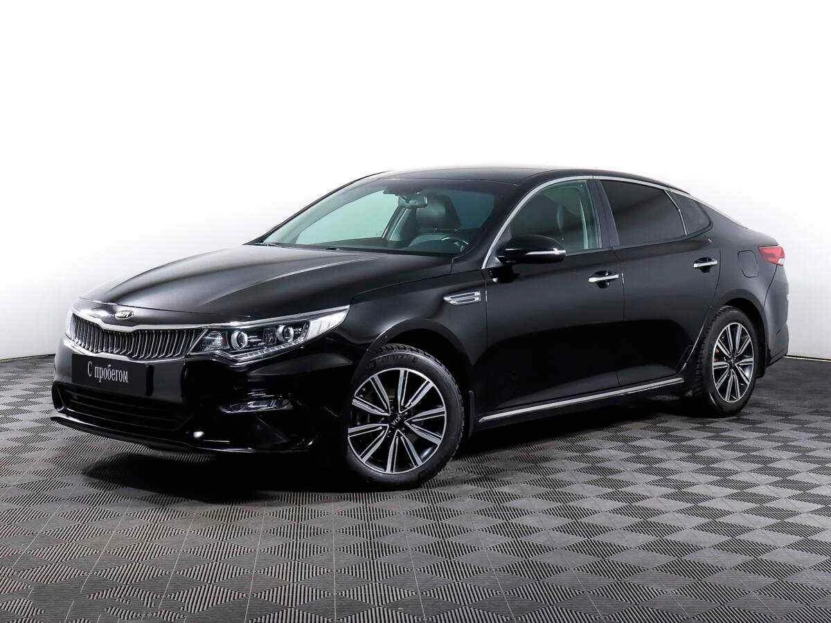 KIA Optima, Черный, 2019, Автоматическая, 188 л.с., цена от 1 750 000 руб.