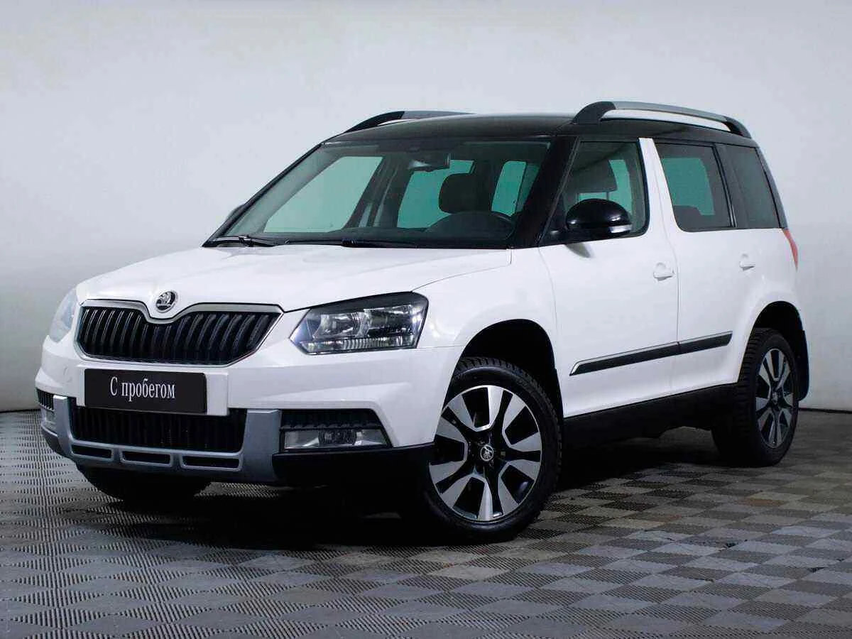 Skoda Yeti, Белый, 2015, Автоматическая, 110 л.с., цена от 790 000 руб.