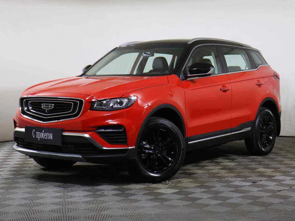 Geely Atlas Pro, Красный, 2022, Автоматическая, 177 л.с., цена от 2 050 000 руб.