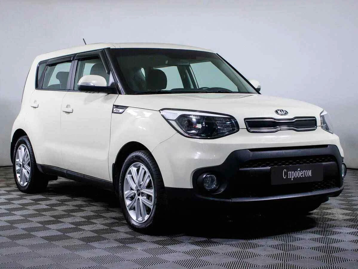 KIA Soul, Бежевый, 2019, Автоматическая, 132 л.с., цена от 1 205 000 руб.