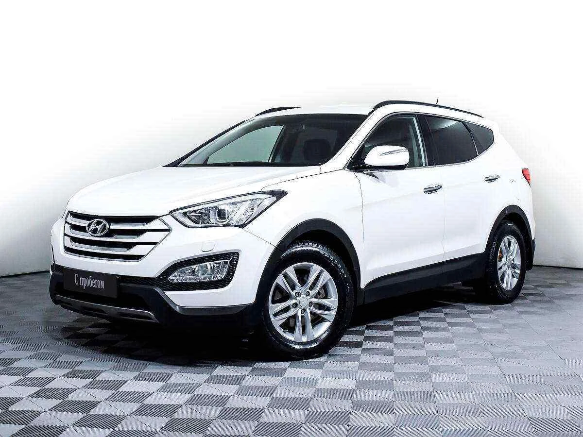Hyundai Santa Fe, Белый, 2014, Автоматическая, 175 л.с., цена от 1 299 000 руб.