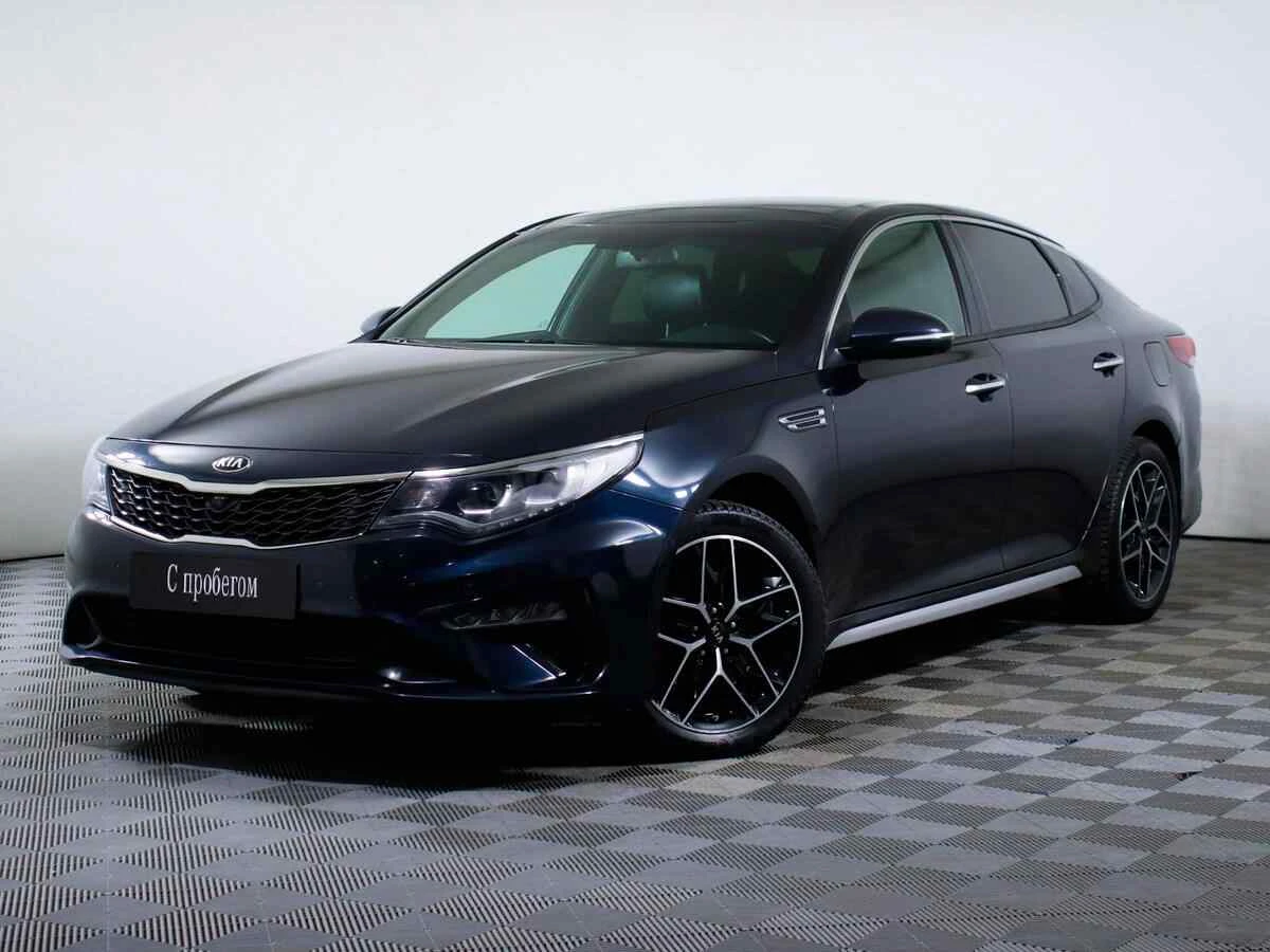 KIA Optima, Синий, 2019, Автоматическая, 150 л.с., цена от 1 755 000 руб.