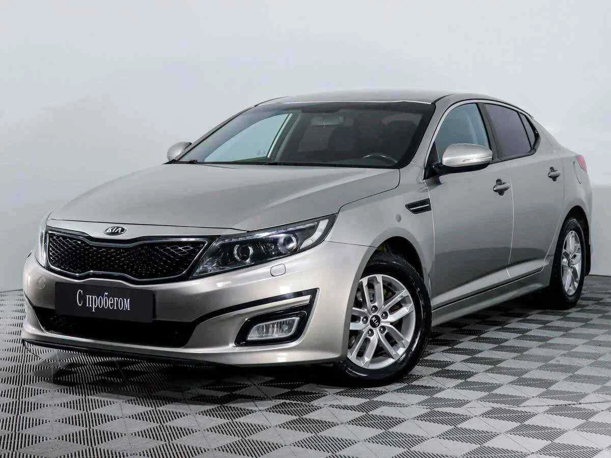 KIA Optima, Серебряный, 2014, Автоматическая, 150 л.с., цена от 723 000 руб.