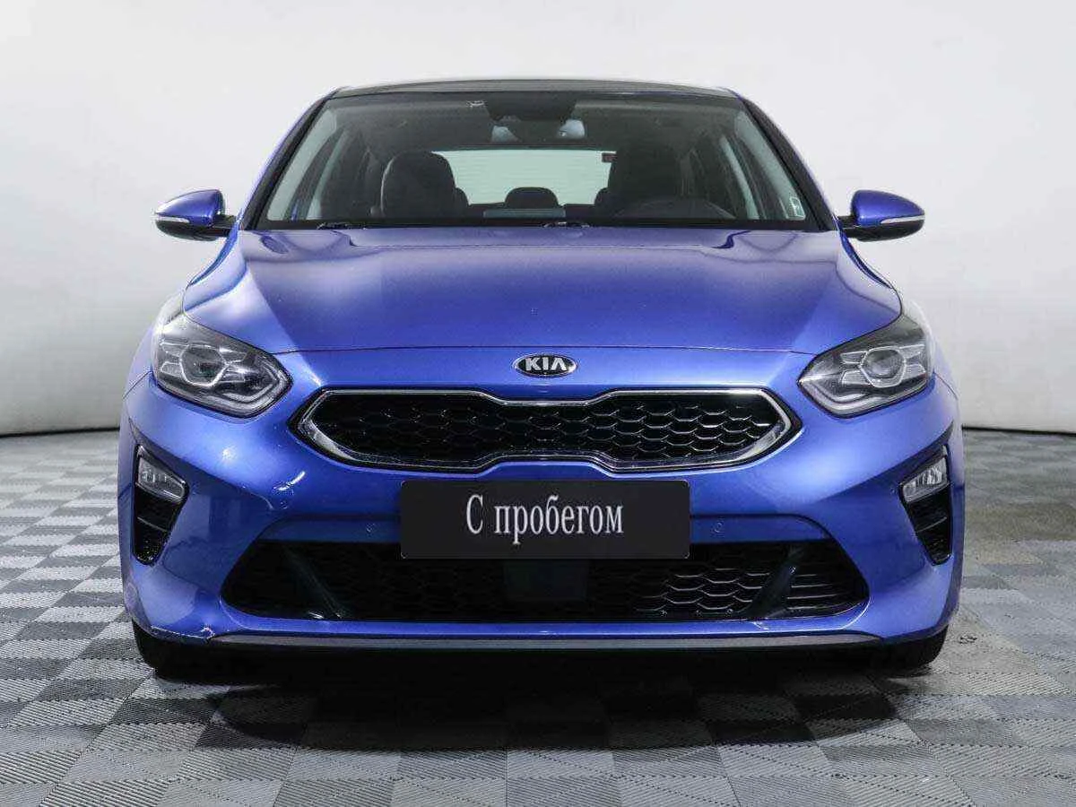 KIA Ceed, Синий, 2020, Автоматическая, 128 л.с., цена от 1 505 000 руб.