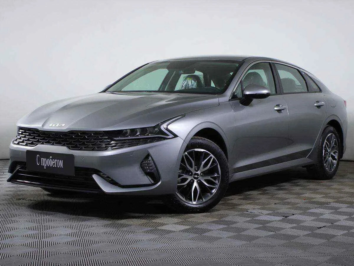 KIA K5, Серый, 2022, Автоматическая, 150 л.с., цена от 2 420 900 руб.