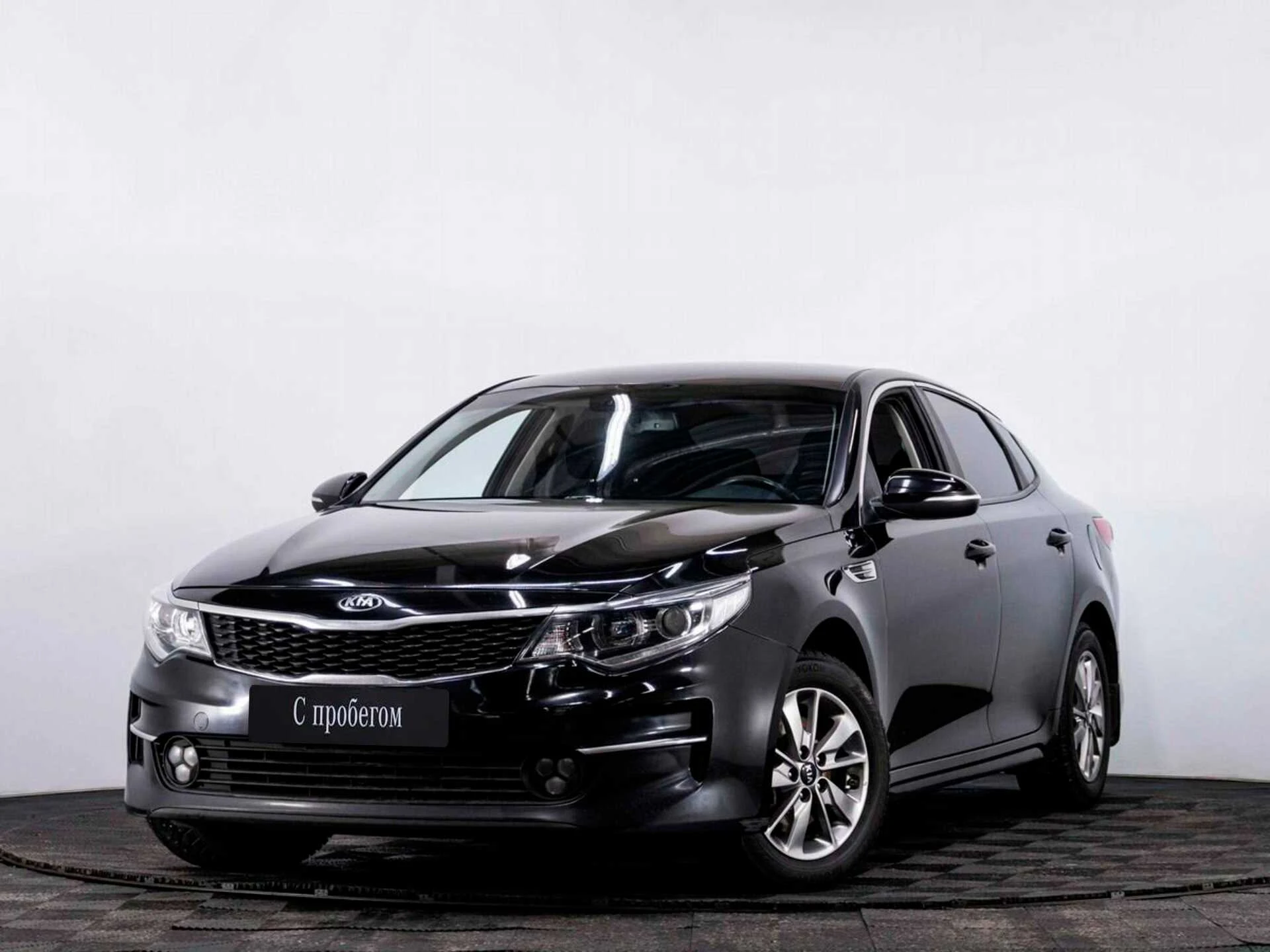 KIA OPTIMA, Черный, 2017, Автоматическая, 150 л.с., цена от 992 000 руб.