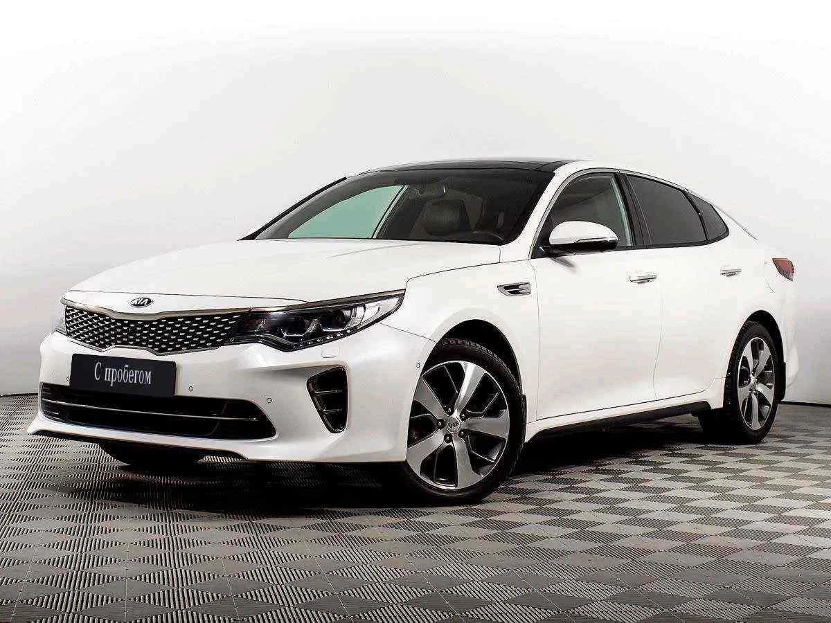 KIA Optima, Белый, 2017, Автоматическая, 163 л.с., цена от 1 420 000 руб.