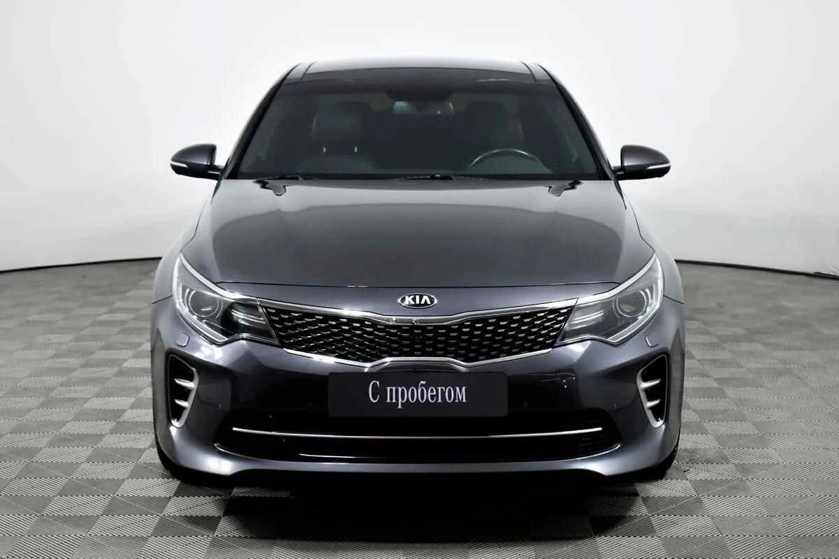 KIA Optima, Серый, 2016, Автоматическая, 188 л.с., цена от 1 215 000 руб.