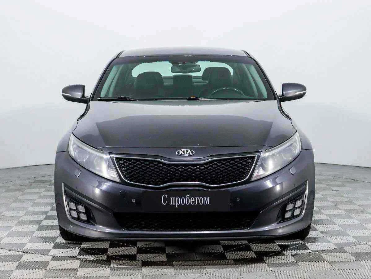 KIA Optima, Серый, 2015, Автоматическая, 180 л.с., цена от 739 000 руб.