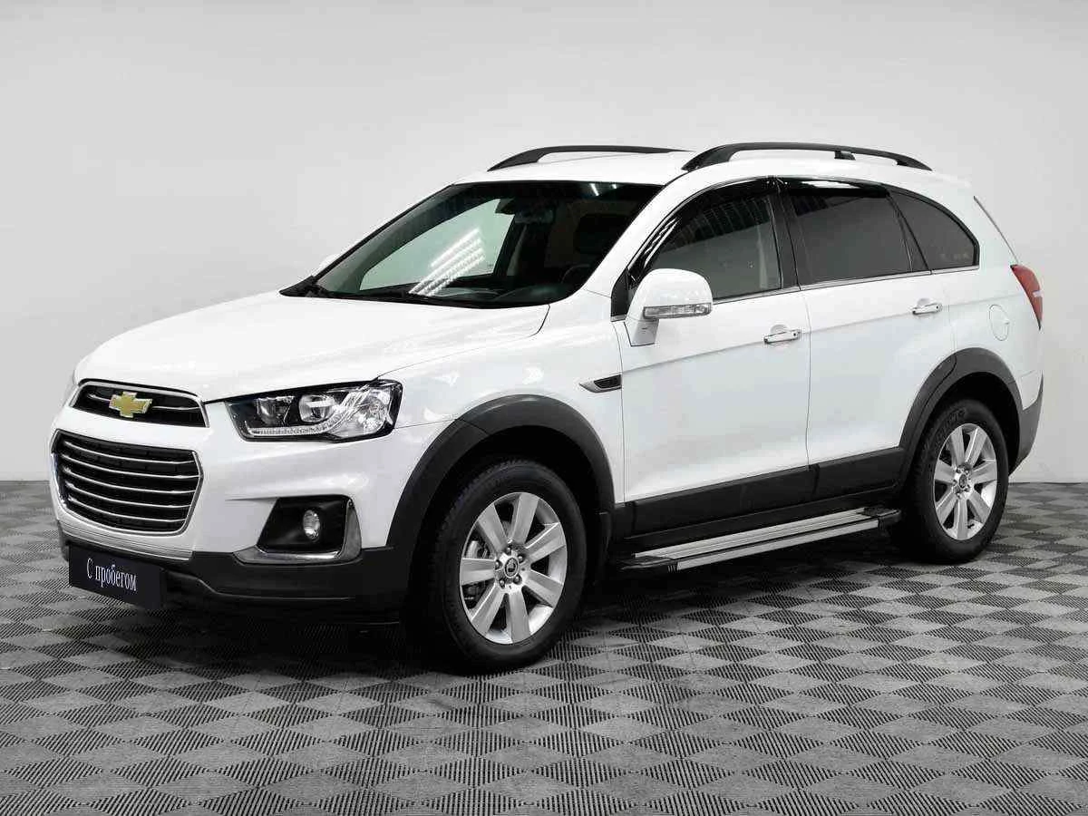 Chevrolet Captiva, Белый, 2014, Автоматическая, 167 л.с., цена от 1 074 000 руб.