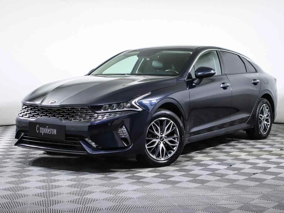 KIA K5, Синий, 2021, Автоматическая, 150 л.с., цена от 2 079 000 руб.