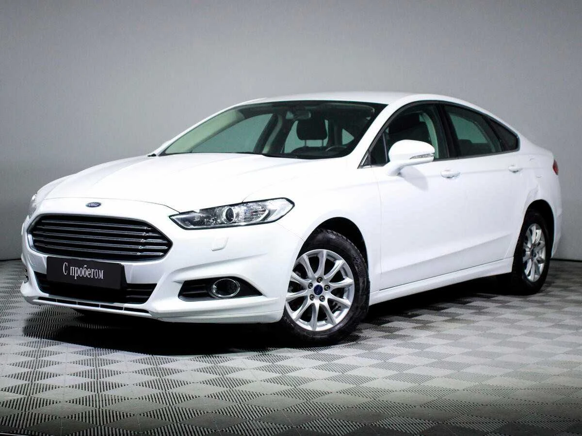 FORD MONDEO, Белый, 2016, Автоматическая, 149 л.с., цена от 1 008 000 руб.
