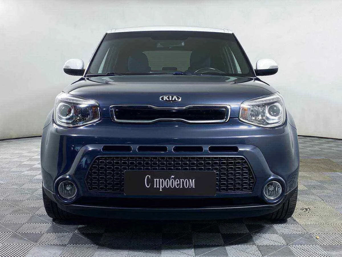 KIA Soul, Синий, 2014, Автоматическая, 124 л.с., цена от 750 000 руб.