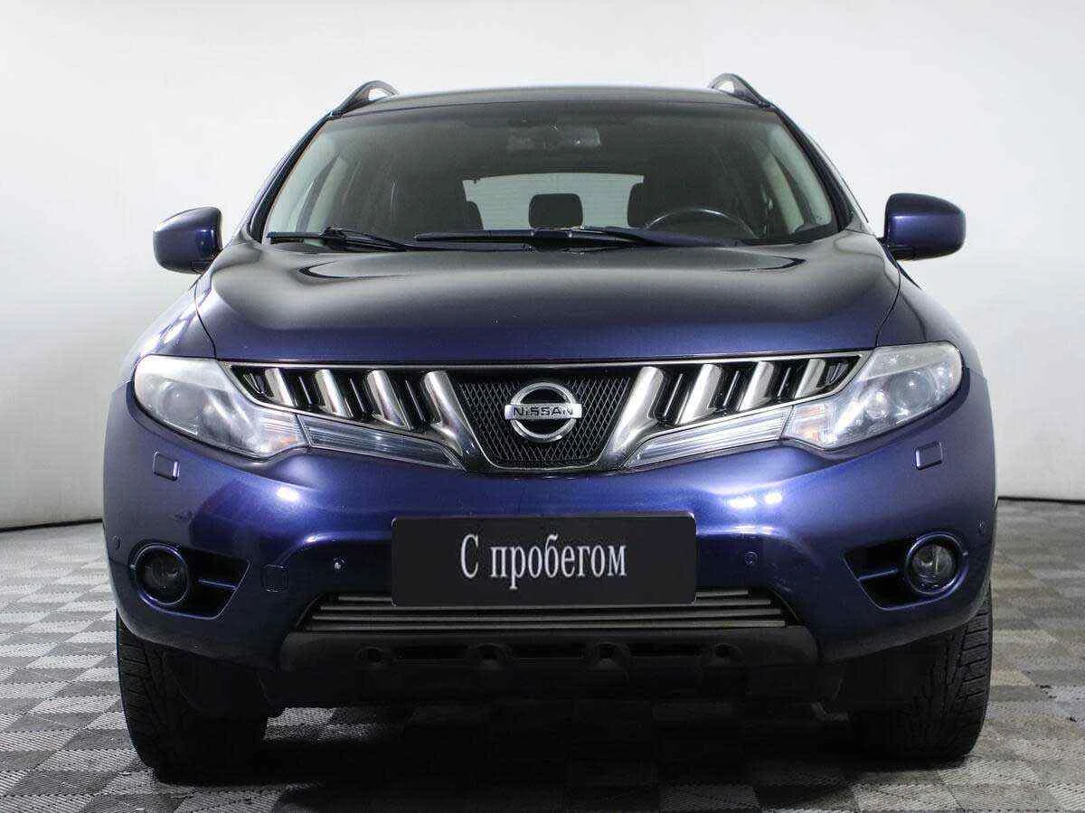 Nissan Murano, Синий, 2012, Вариатор, 249 л.с., цена от 858 000 руб.