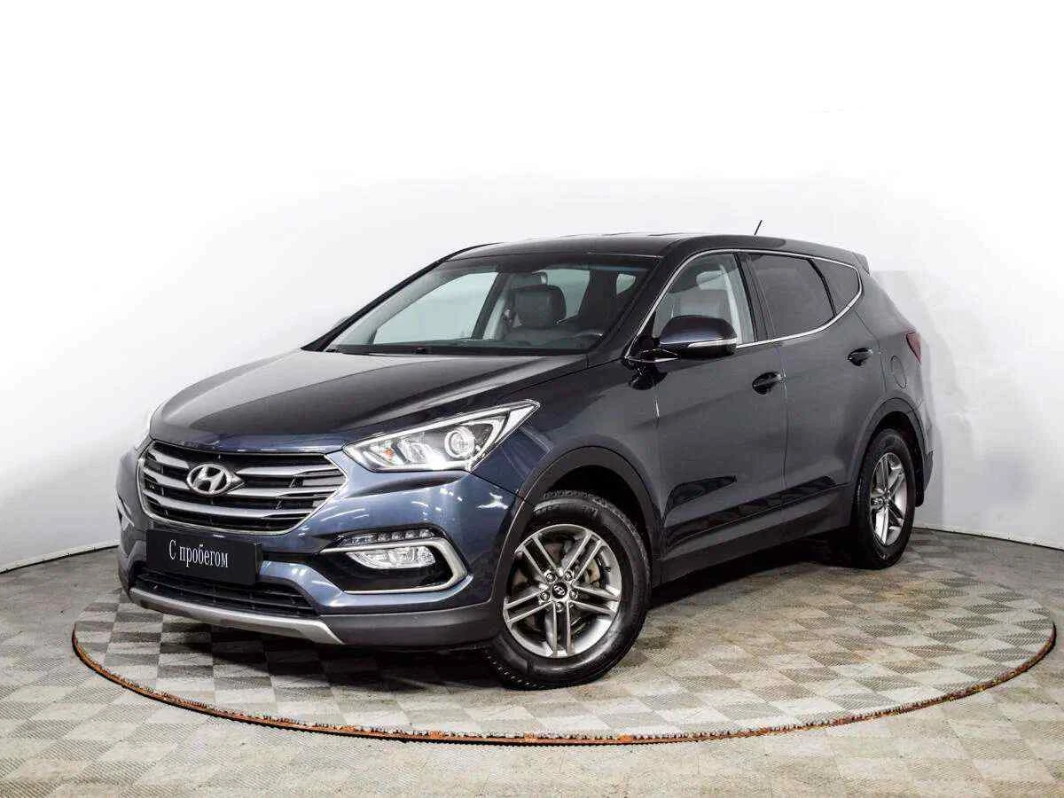 Hyundai Santa Fe, Синий, 2016, Автоматическая, 171 л.с., цена от 1 436 000 руб.