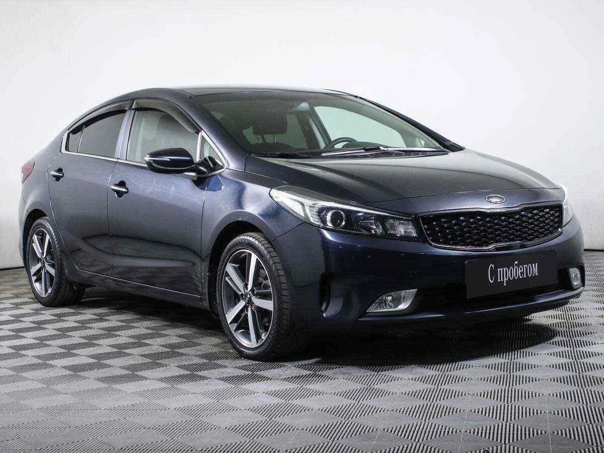 KIA Cerato, Синий, 2016, Автоматическая, 150 л.с., цена от 659 000 руб.