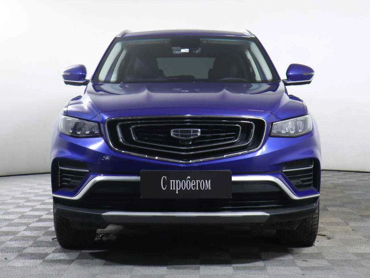 Geely Atlas Pro, Синий, 2021, Робот, 177 л.с., цена от 1 660 000 руб.