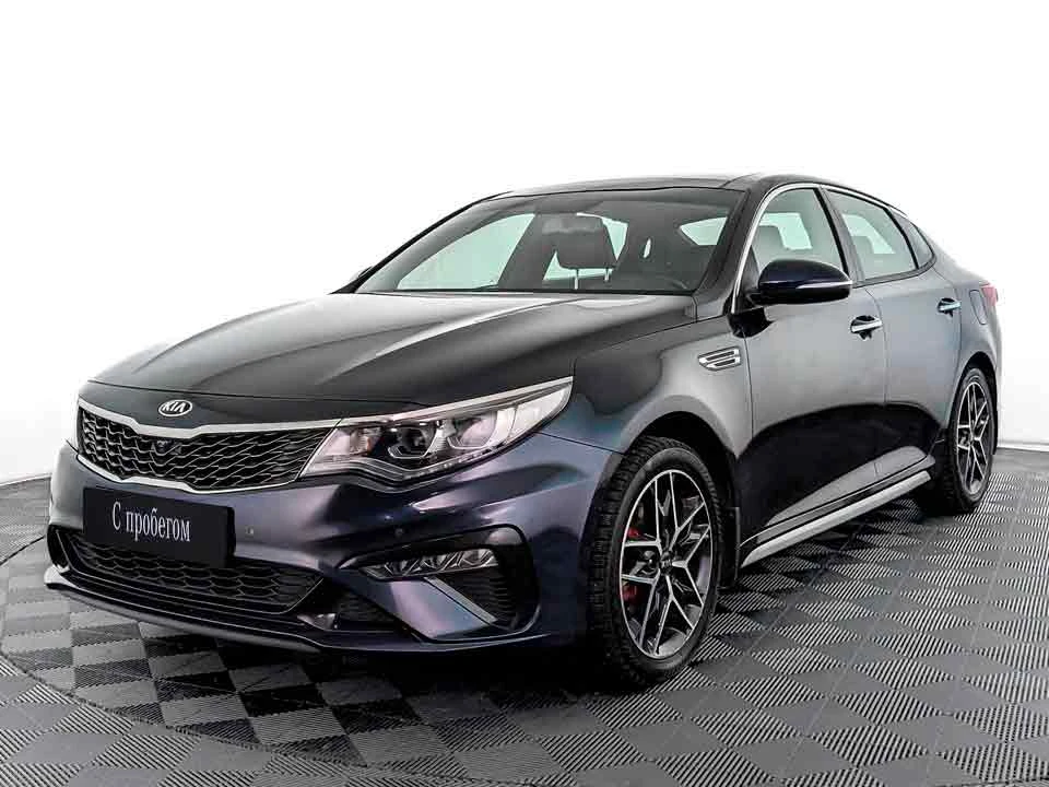 KIA OPTIMA, Синий, 2019, Автоматическая, 188 л.с., цена от 1 536 000 руб.