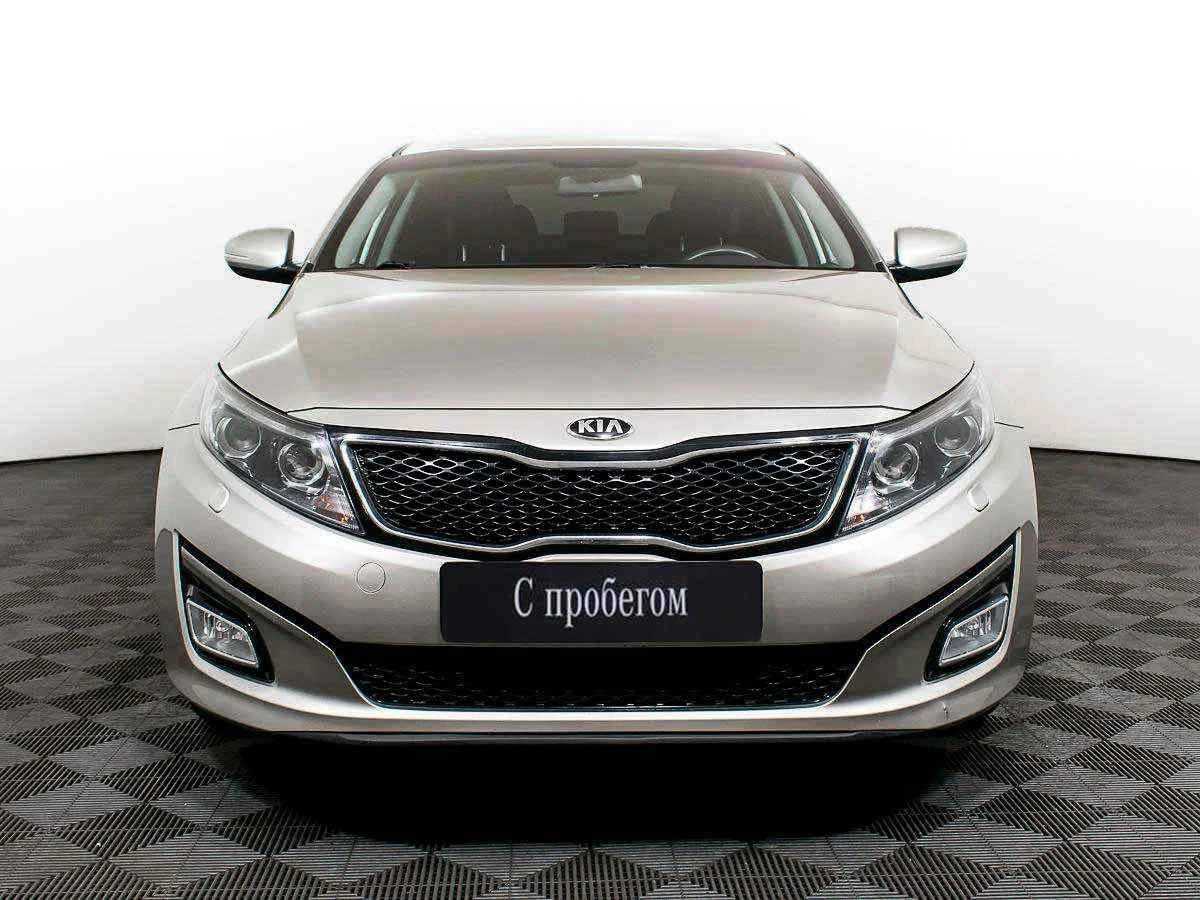 KIA Optima, Бежевый, 2014, Автоматическая, 150 л.с., цена от 810 000 руб.