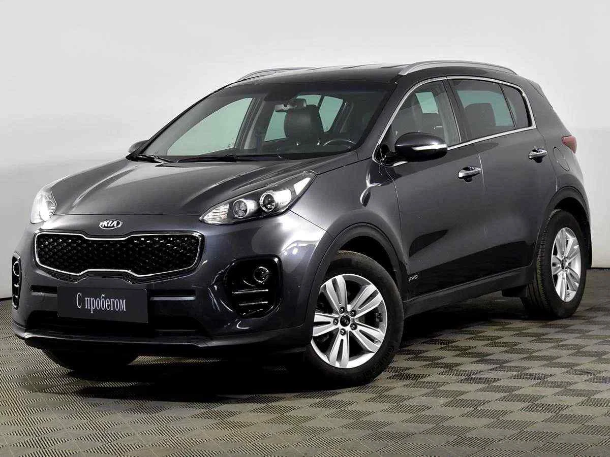 KIA Sportage, Серый, 2018, Автоматическая, 150 л.с., цена от 1 669 100 руб.