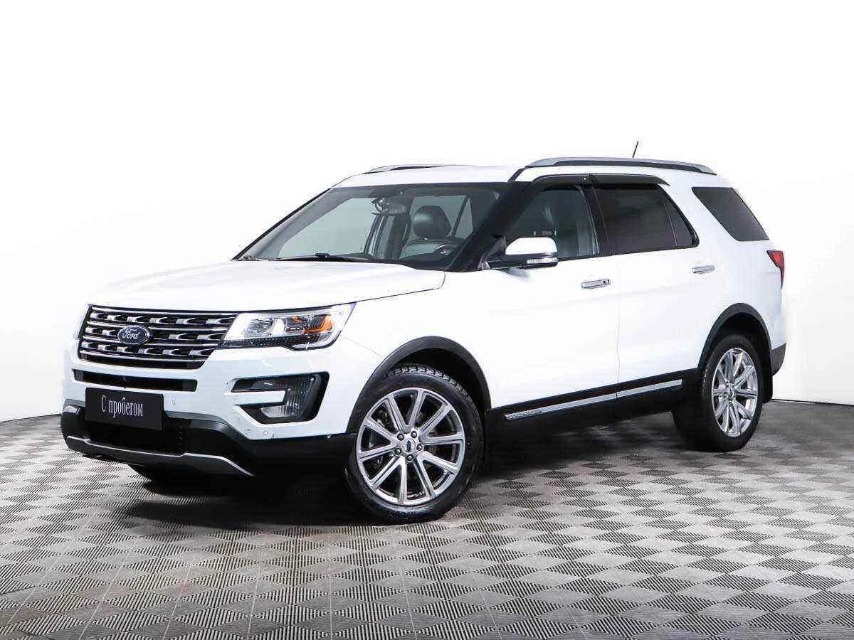 Ford Explorer, Белый, 2016, Автоматическая, 249 л.с., цена от 2 109 000 руб.