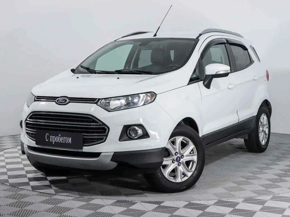 Ford EcoSport, Белый, 2015, Робот, 122 л.с., цена от 561 000 руб.