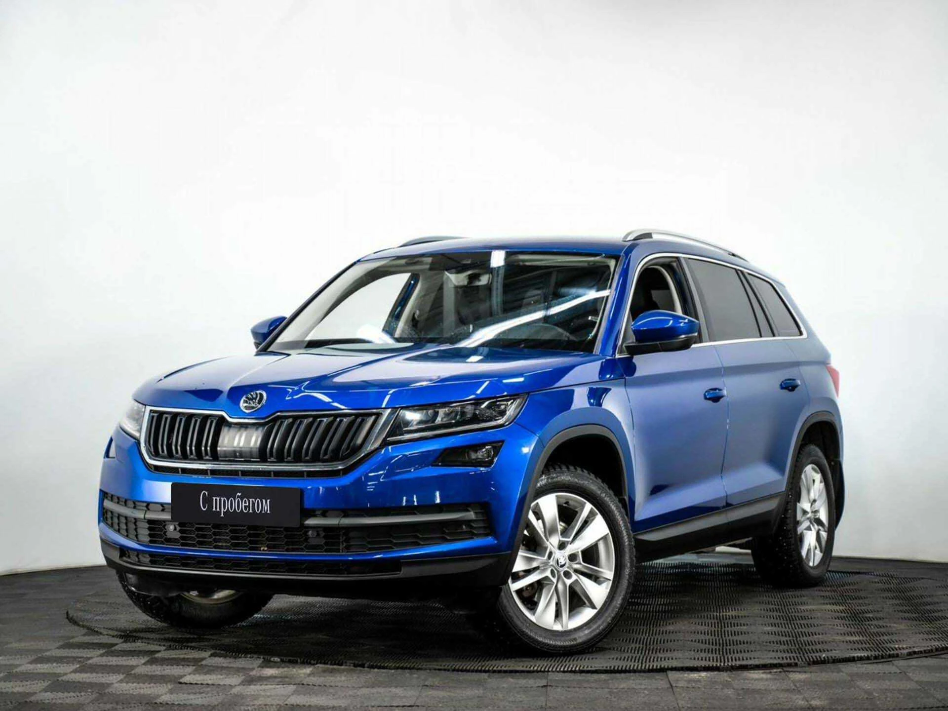 SKODA KODIAQ, Синий, 2019, Робот, 150 л.с., цена от 1 600 000 руб.