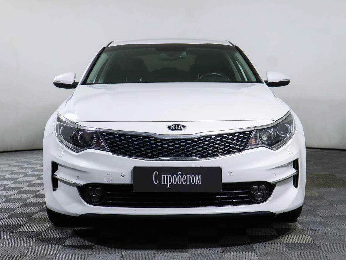 KIA Optima, Белый, 2017, Автоматическая, 150 л.с., цена от 1 045 000 руб.