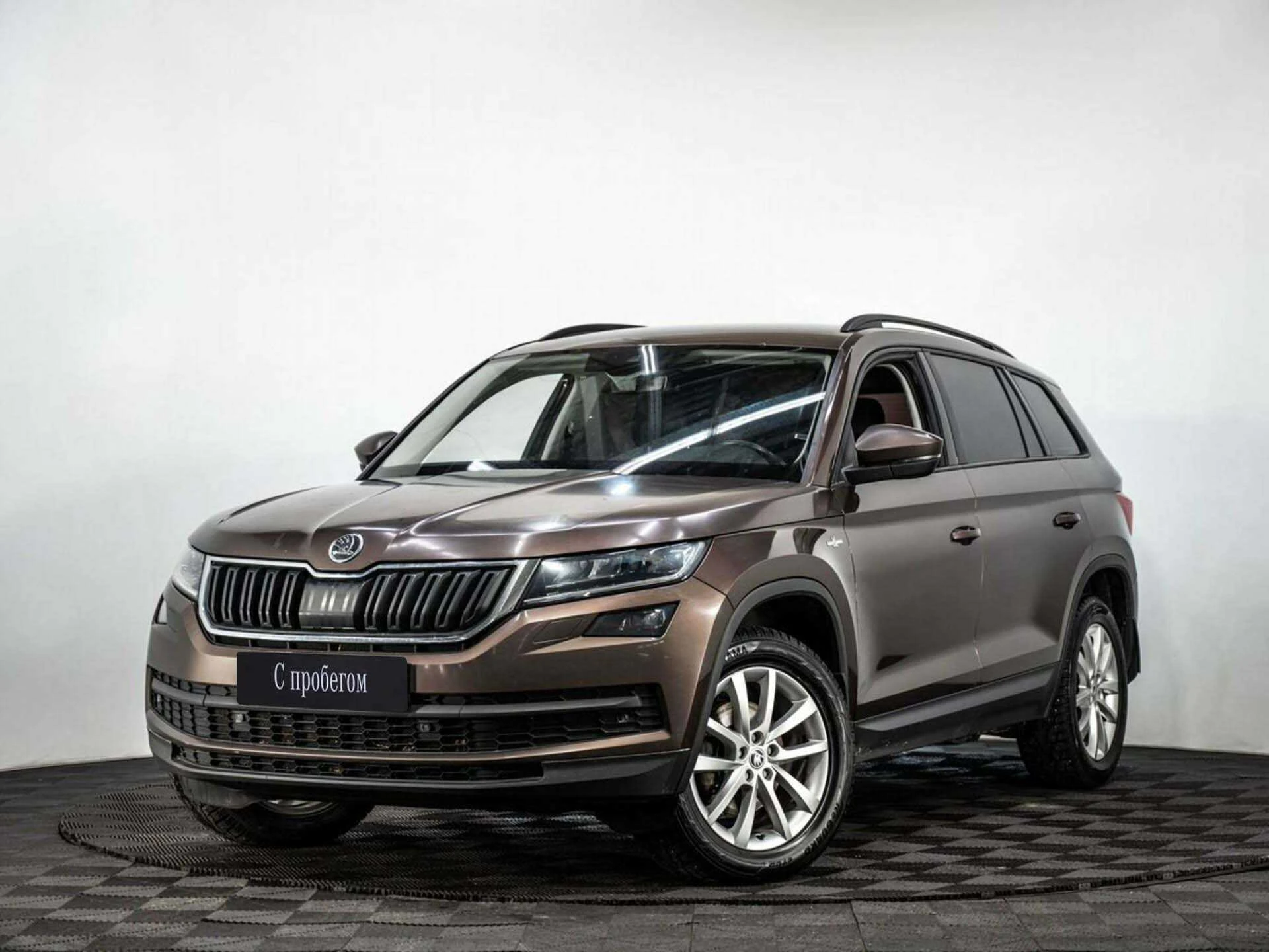SKODA KODIAQ, Коричневый, 2019, Робот, 150 л.с., цена от 1 164 800 руб.