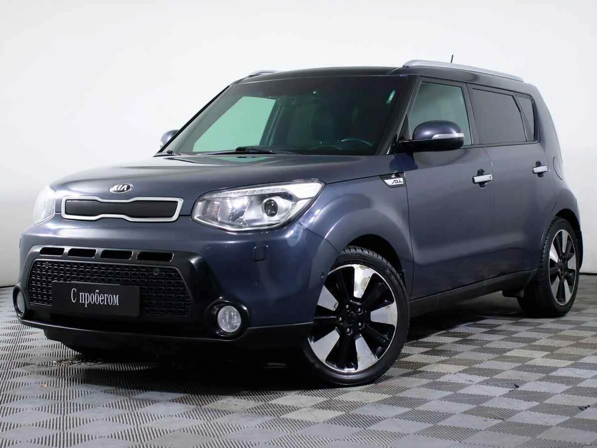 KIA Soul, Синий, 2015, Автоматическая, 128 л.с., цена от 925 000 руб.