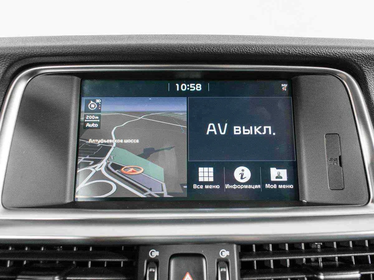 KIA Optima, Коричневый, 2019, Автоматическая, 150 л.с., цена от 1 809 000 руб.