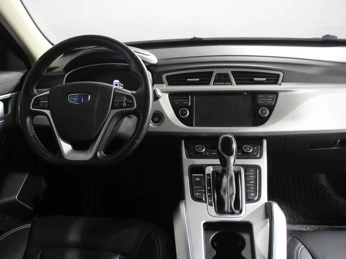 GEELY ATLAS, Бежевый, 2019, Автоматическая, 149 л.с., цена от 1 120 000 руб.
